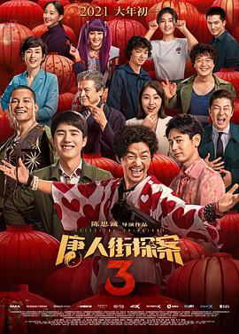欧美精品国产一区