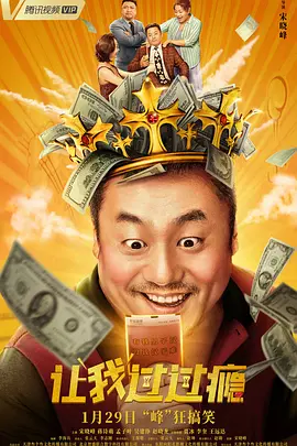 唐舞桐被肉干高h潮文不断