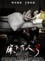 182在线免费观看